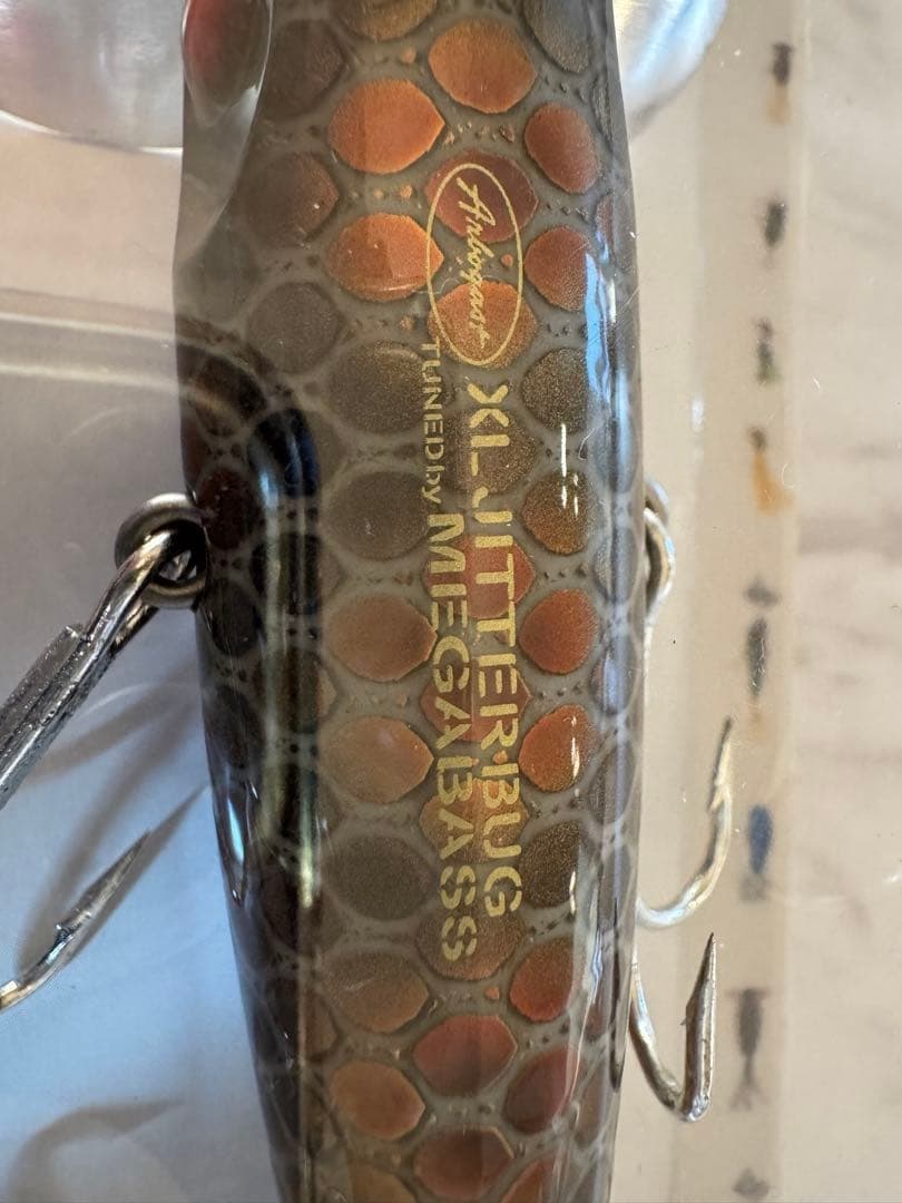 3 Jitterbug Topwater Lures (Megabass Collaboration) - Image 2