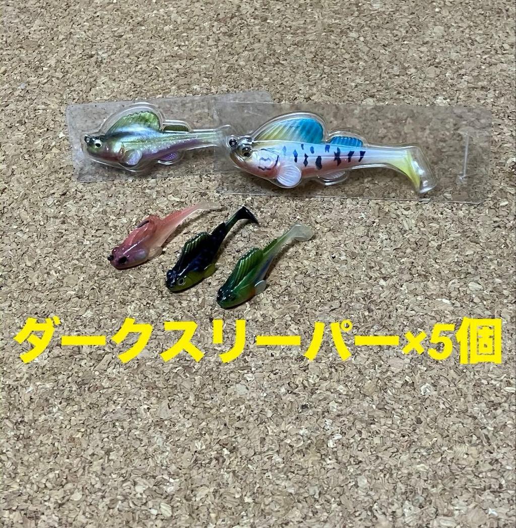 Megabass Dark Sleeper 5-Piece Set Lures Soft Baits Fishing Accessories - Image 1