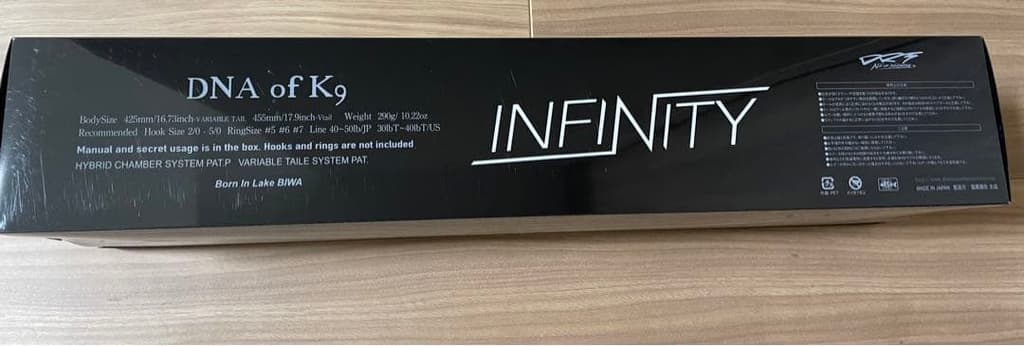 DRT KLASH Frenzy Biwatora - Image 3