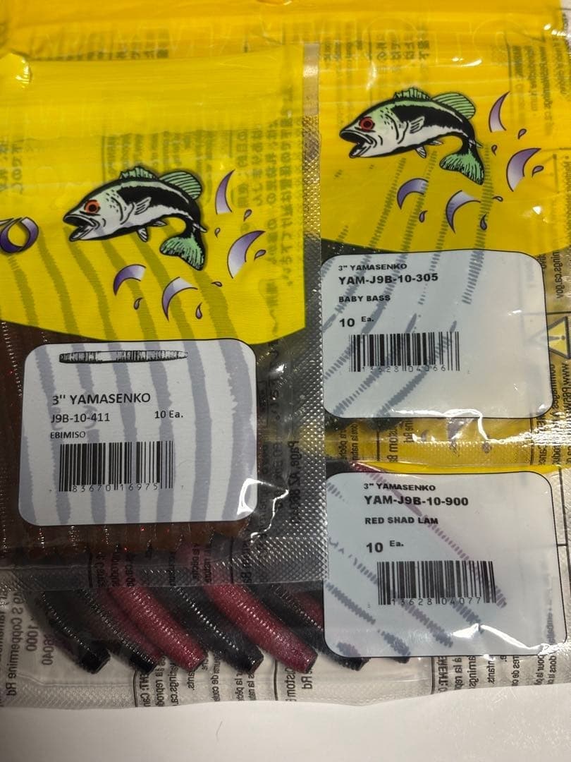 Gary Yamamoto Worm Set Yamasenko 3 - Image 2