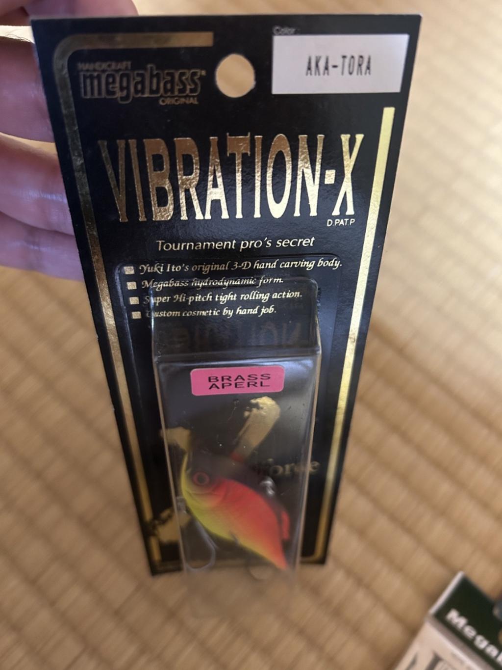 Megabass Vibration-X Early Package & JIGHEADS Rare Discontinued Japan Lure Set - Image 3