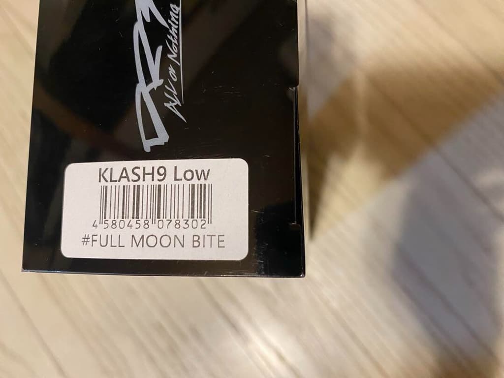 DRT KLASH9 Low Floating FULL MOON BITE 9in 4oz Japanese Fishing Lure Swimbait - Image 7