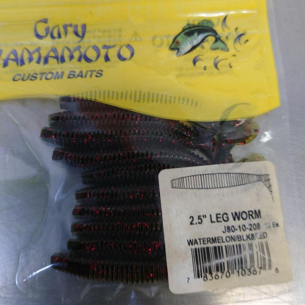 Gary Yamamoto Yamasenko Shrimp Leg Worm - Image 7