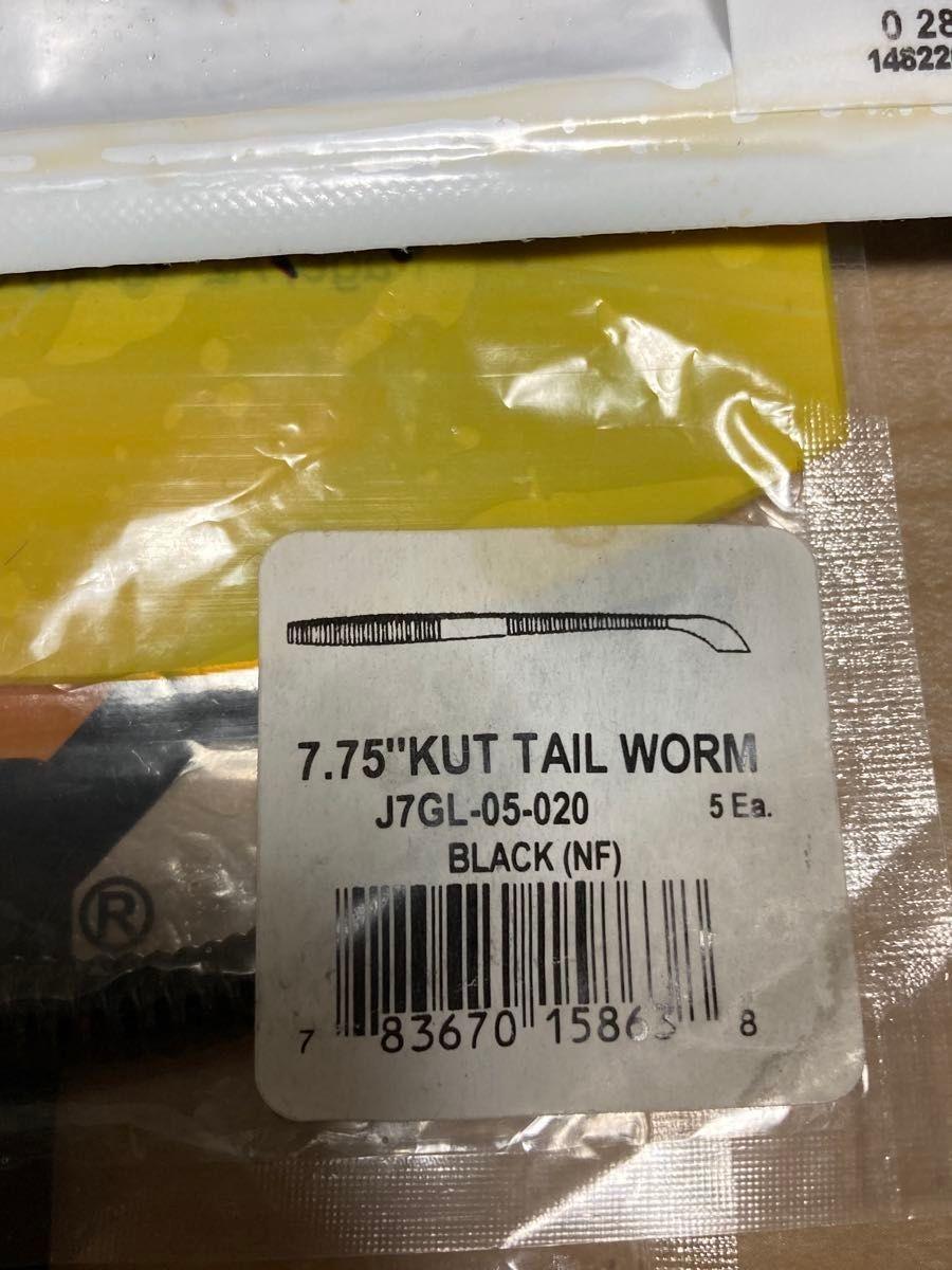 Bass fishing worm 6-piece setBerkley, Reins, Gary Yamamoto, Boares - Image 6