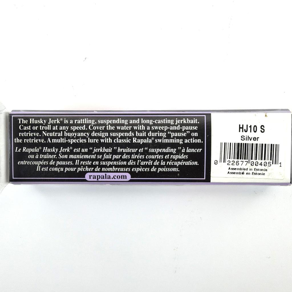 LOT OF 10 New in Package Fishing Lures - Rapala, Berkely and Others - Image 7