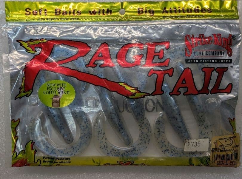 Strike King RAGE TAIL ELLIMINATOR 3 pack - Image 6