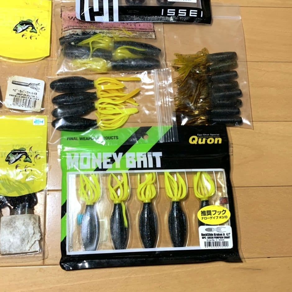 Fat Ika Gary Yamamoto Issei Deps DRT - Image 5