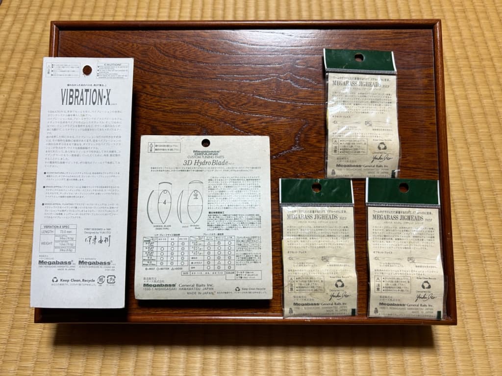 Megabass Vibration-X Early Package & JIGHEADS Rare Discontinued Japan Lure Set - Image 5