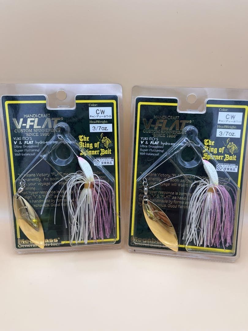 16-1 V-Flat Spinnerbait Set Of 5 Lure - Image 3