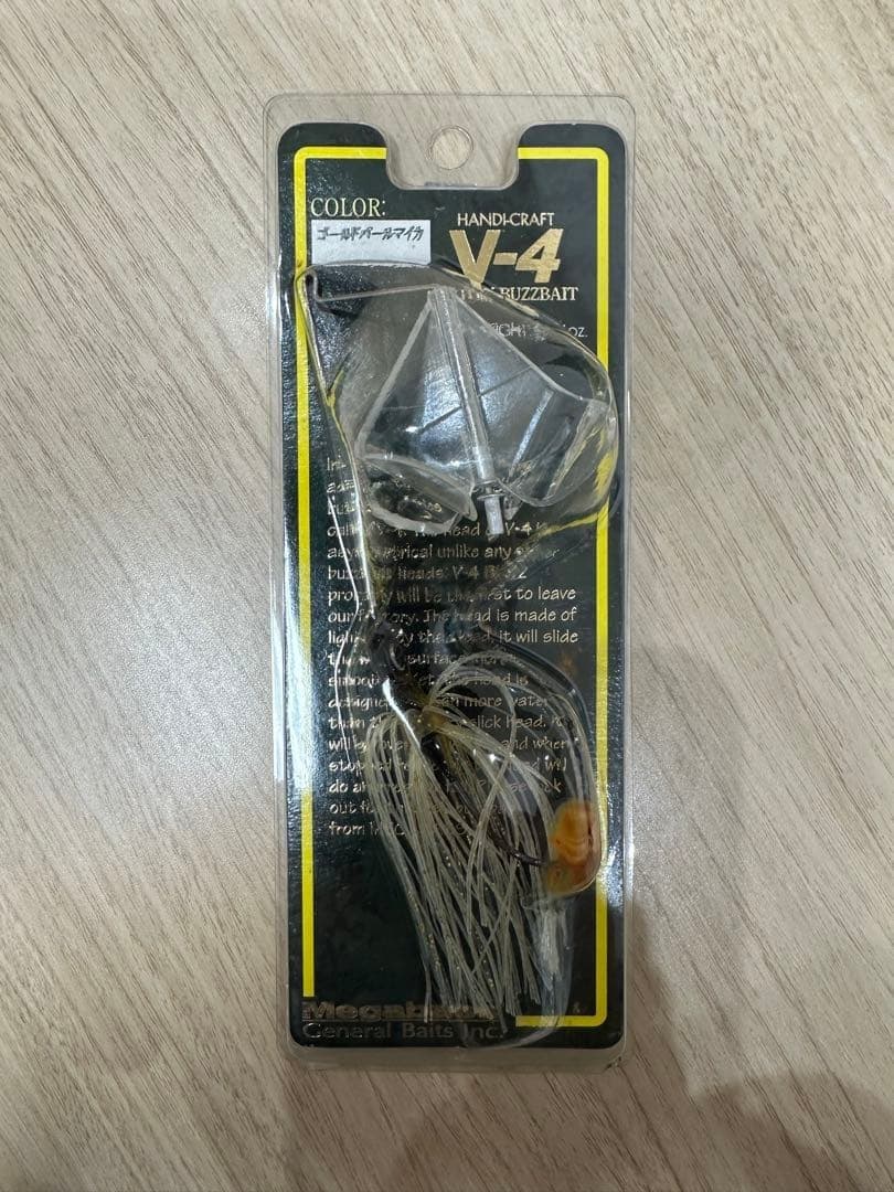 Fishing Lure Out of print dead stock rareV-4 buzzbait 5 piece set - Image 6