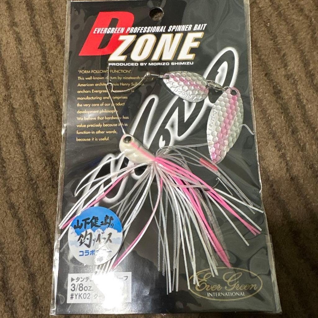 Evergreen D-Zone Spinnerbait 3/8oz Collab Color New Unused - Image 1