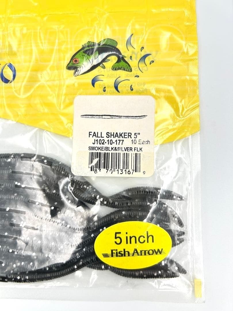 Gary Yamamoto Fall Shaker 5 Inch Soft Plastic Worm Bass Fishing Lure 3 Pack - Image 8