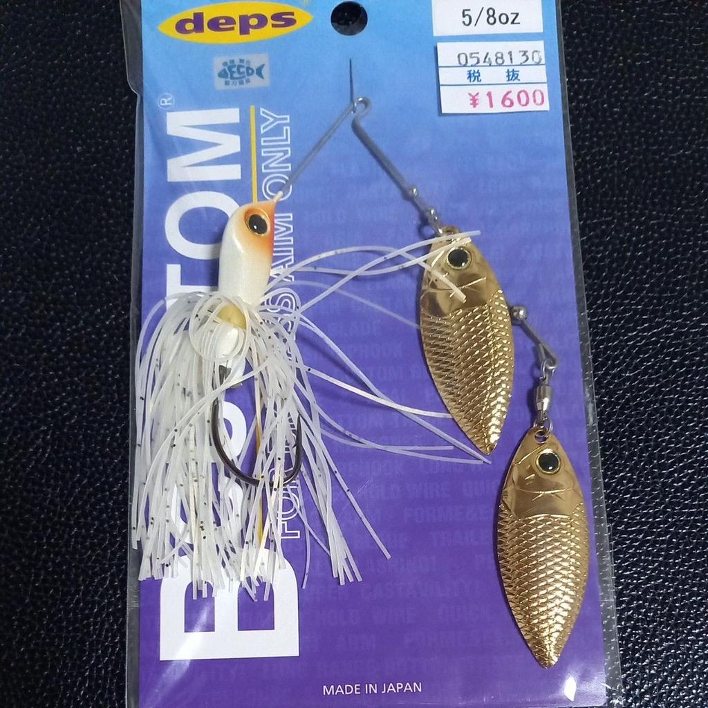 128. Deps Calling Hustler S Huge Buzzbait Type 2 New Mud Waver B Custom 5 8oz 4 - Image 4
