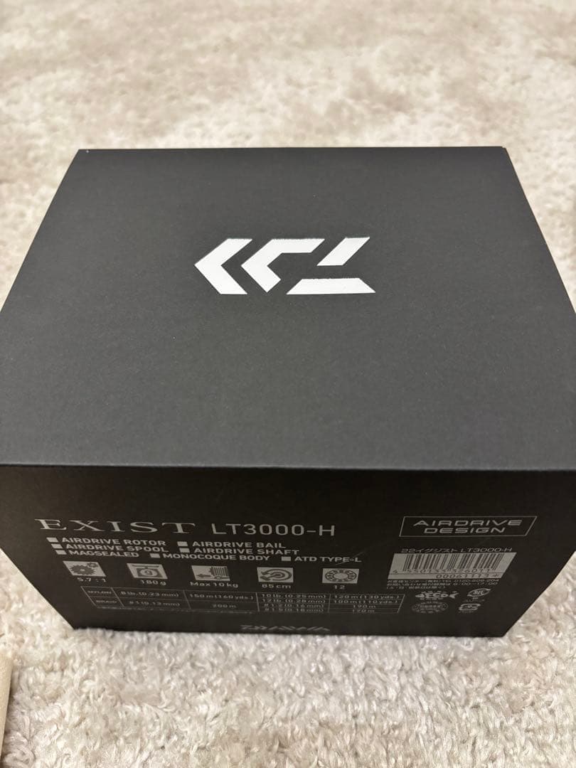 Daiwa EXIST LT3000-H Spinning Reel (Limited Time Offer) - Image 2