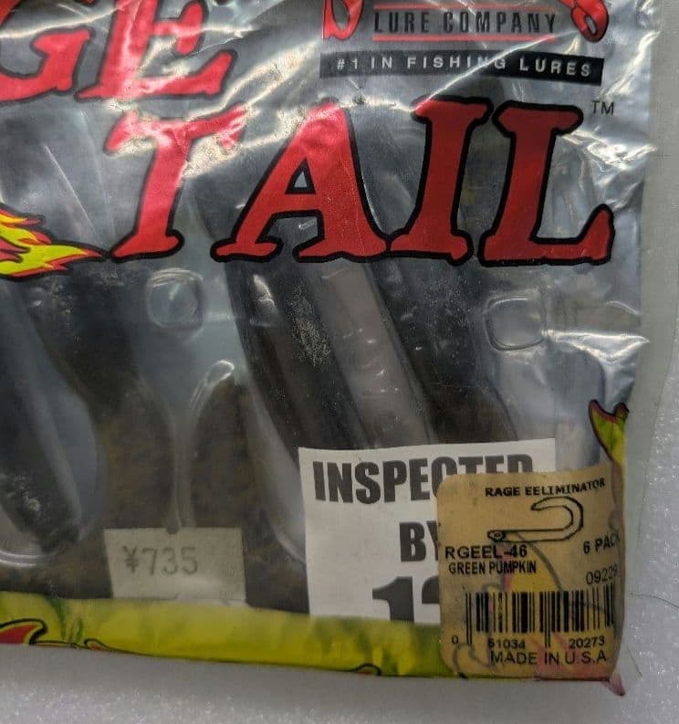 Strike King RAGE TAIL ELLIMINATOR 3 pack - Image 3