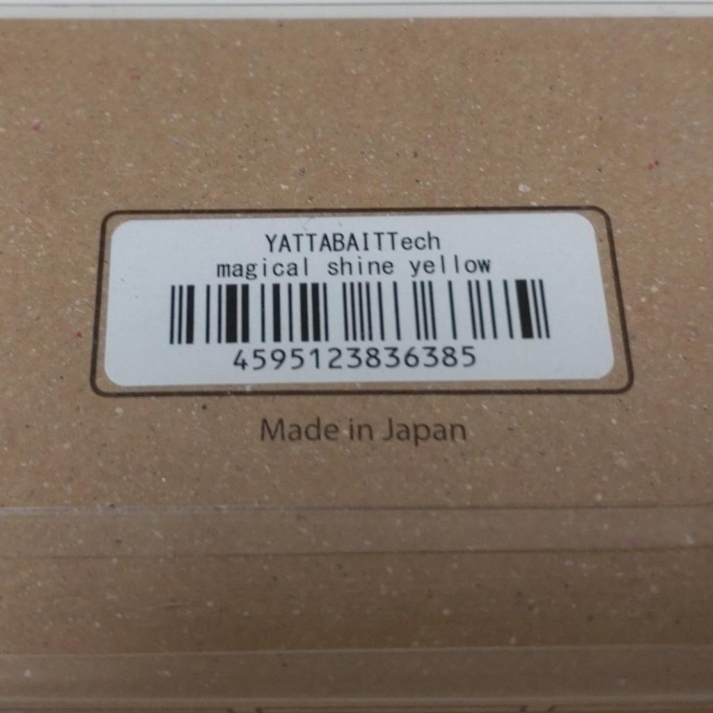 weeble YATTABAIT Tech (color : magical shine yellow) 1.65oz Swimbait Floating - Image 8