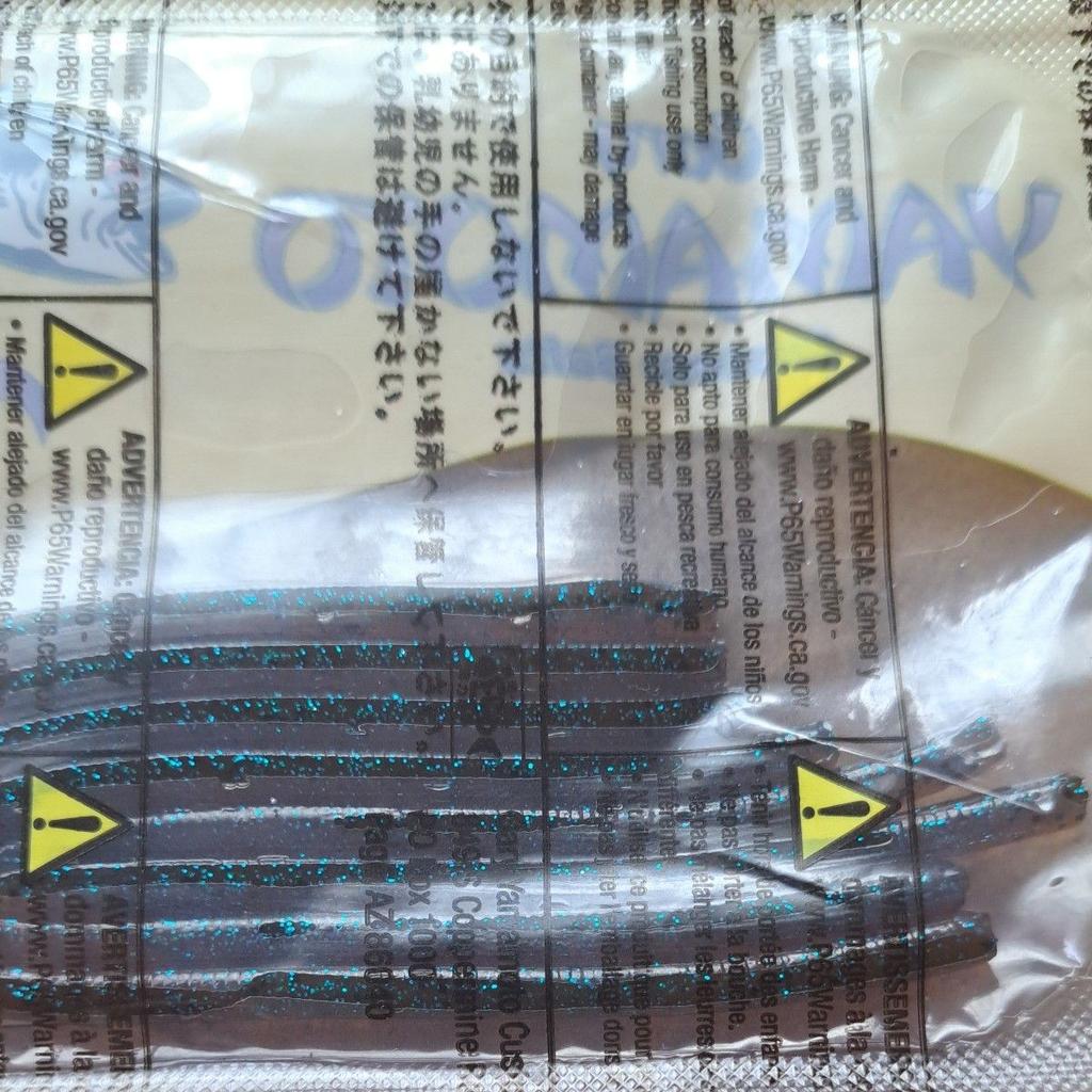 Gary Yamamoto Yamamimizu - Image 7