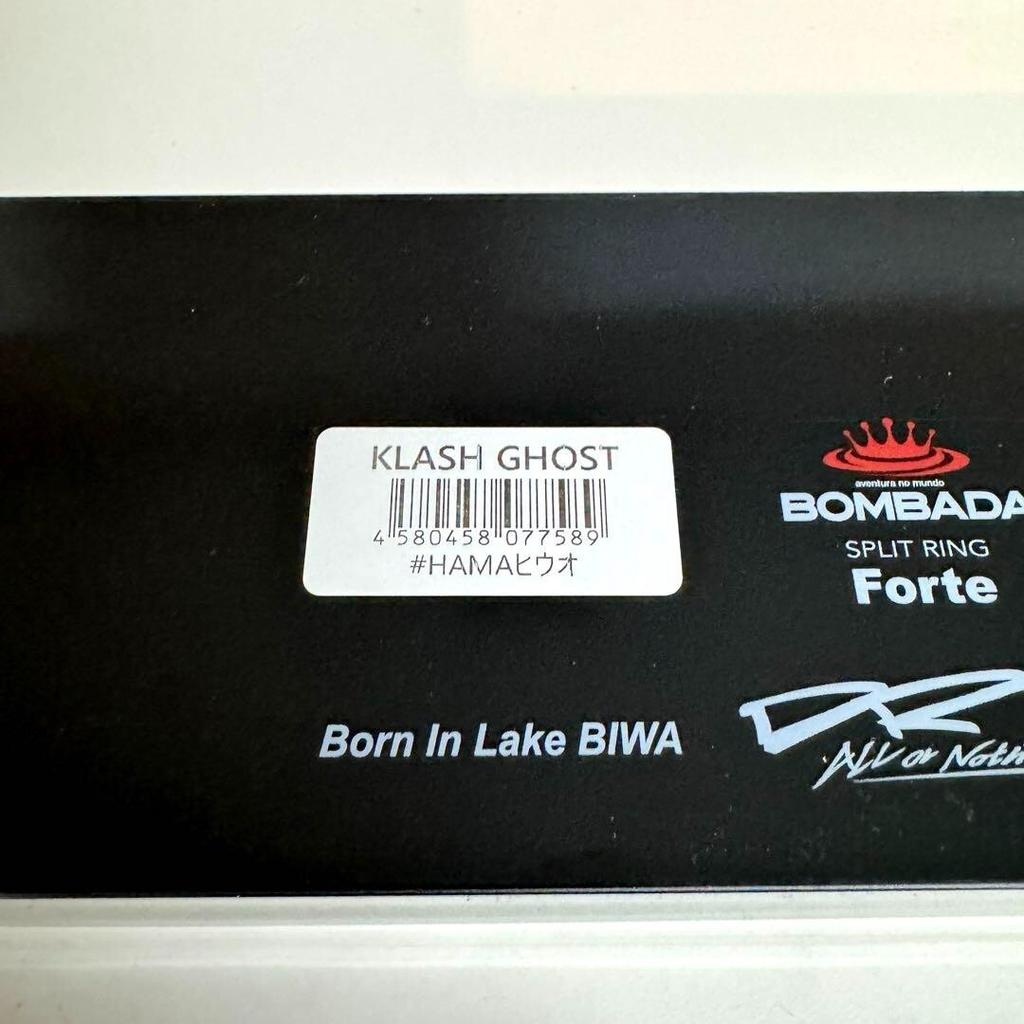 DRT KLASH GHOST HAMA HIUO Japanese Fishing Lure - Image 3