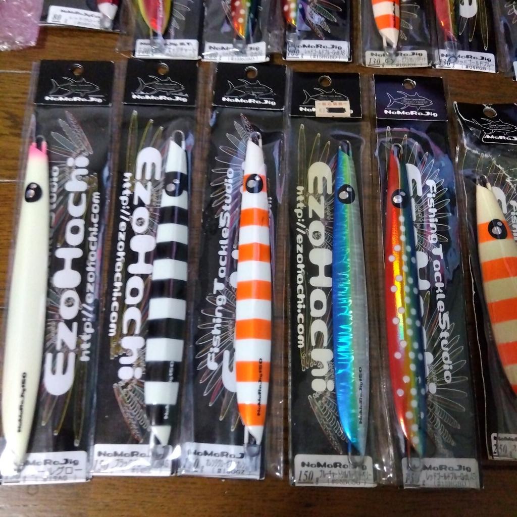 Ezo Hachi, Ezo Hachi, Namara Jig, Sakuramasu Jigging, King Salmon, Metal Jig - Image 10