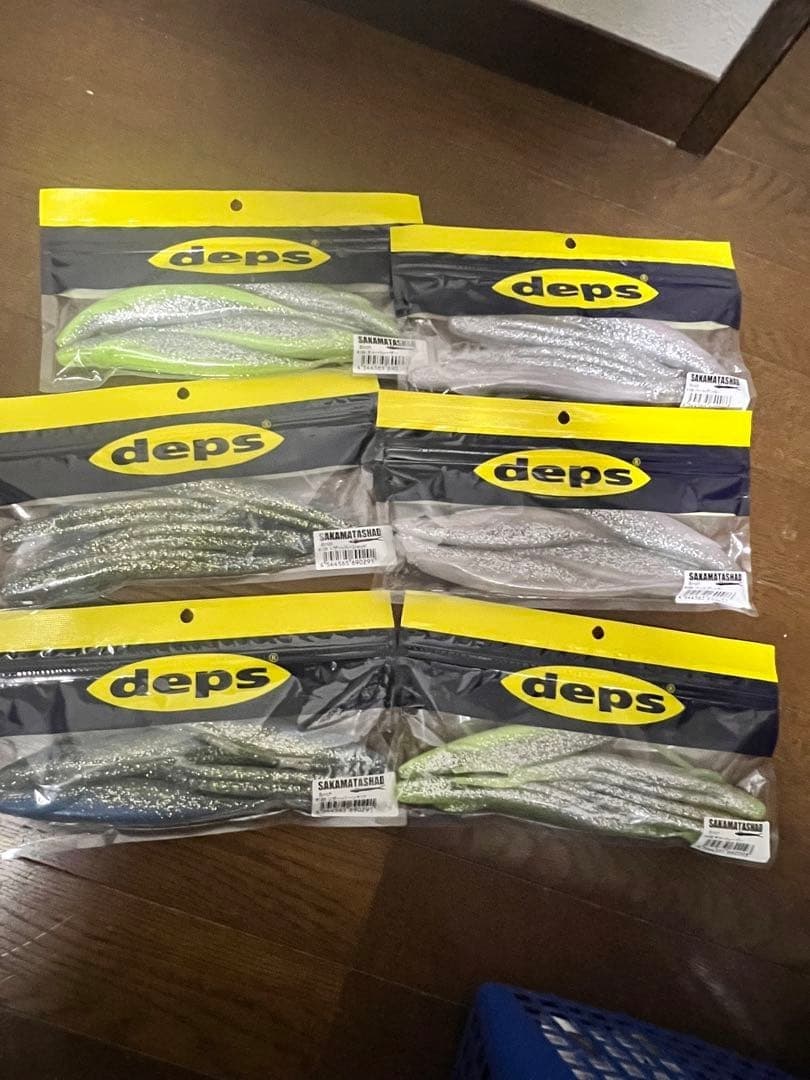 Megabass Deps Bundle - Image 6