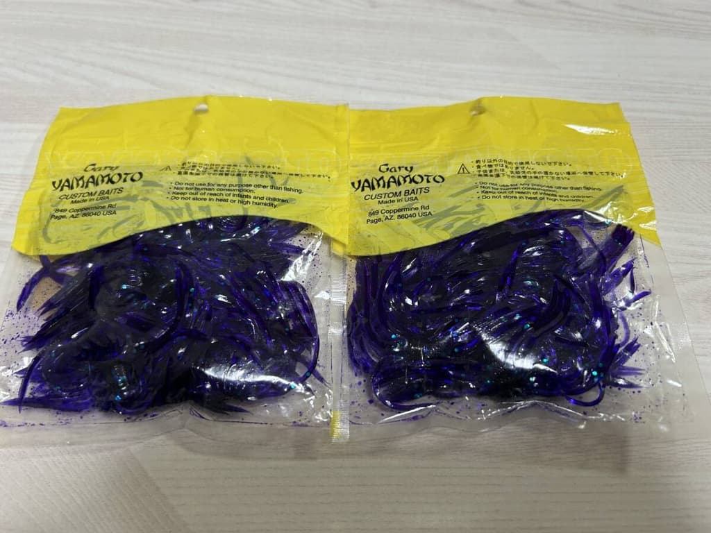 Package has stains. Gary Yamamoto Mini Skirt 10 pieces per pack, 2 packs of the - Image 6