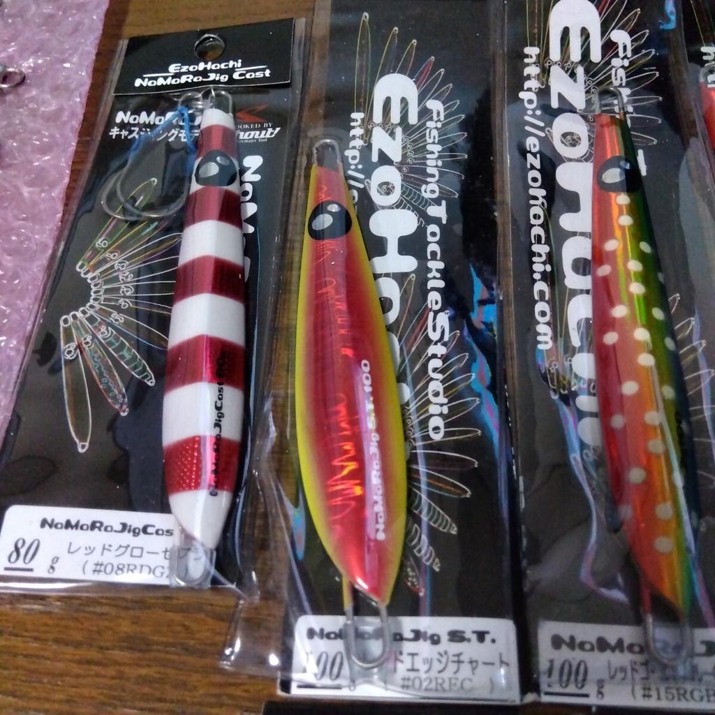 Ezo Hachi, Ezo Hachi, Namara Jig, Sakuramasu Jigging, King Salmon, Metal Jig - Image 2