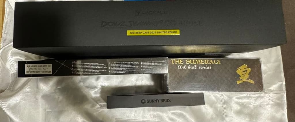 Keep Cast 2023 Kinshachi Rare item quantity lure set! - Image 3