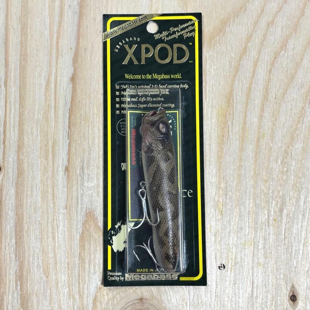 Megabass Xpod Orca Serpent Unused with Packaging Damage - Image 1