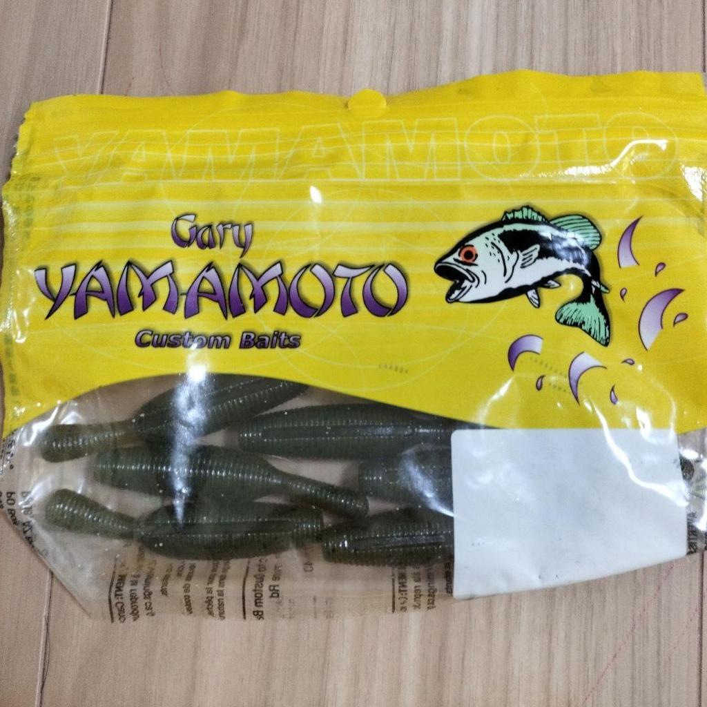 Gary Yamamoto worm set - Image 4