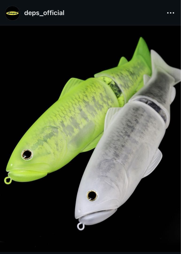Deps Slide Swimmer 300 Limited Color UV Reactive Swimbait - Image 3