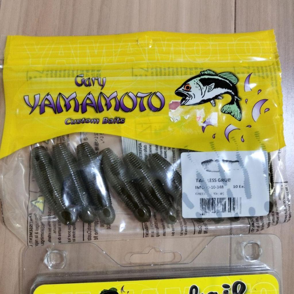 Gary Yamamoto worm set - Image 3