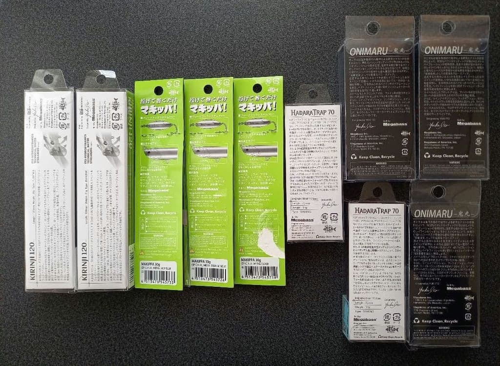 Megabass Saltwater Lures - Image 2