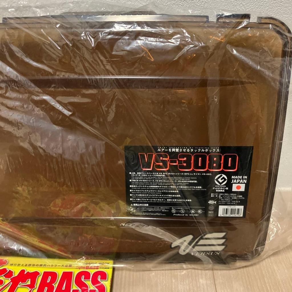 Bass fishing retirement settackle box, hard lures, soft lures, bait reel, etc. - Image 18