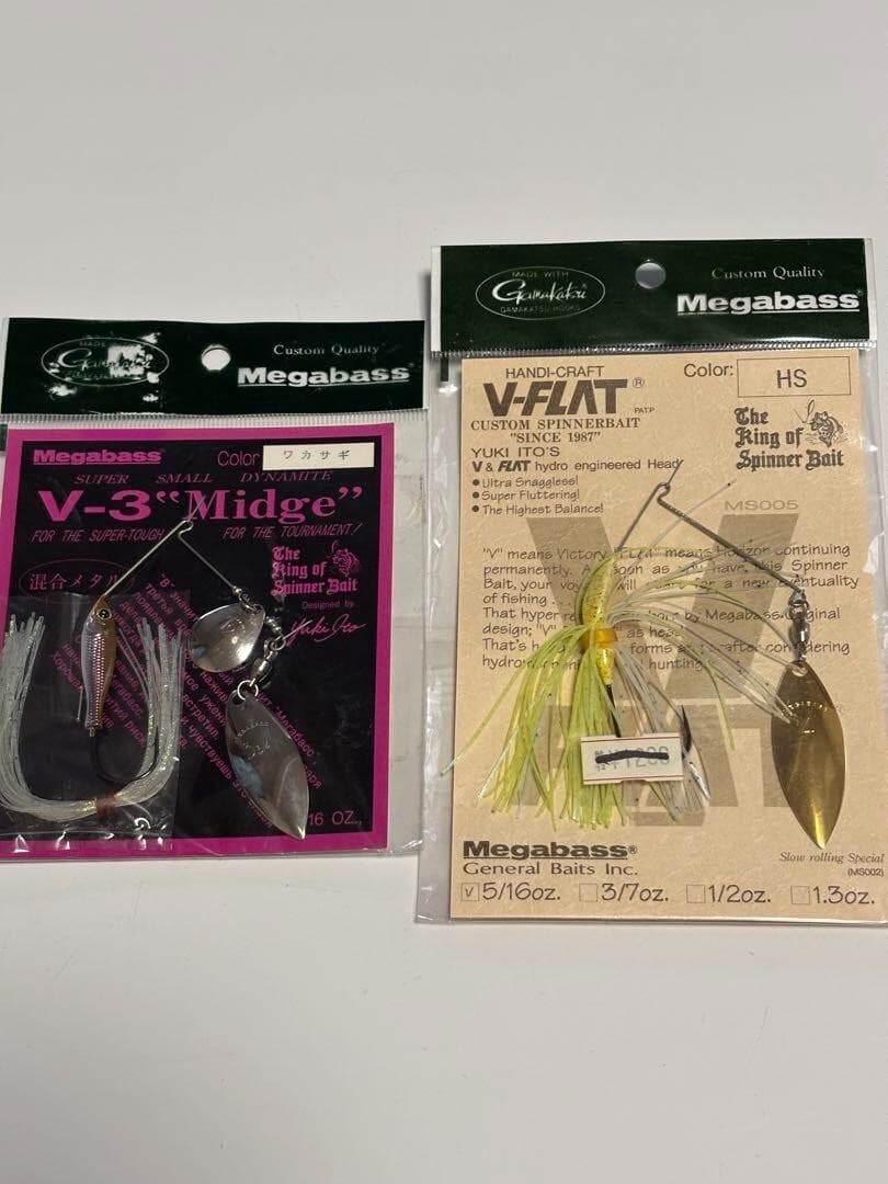Spinnerbait, discontinued, rare, Megabass set, V3 Midge, V Flat so - Image 1