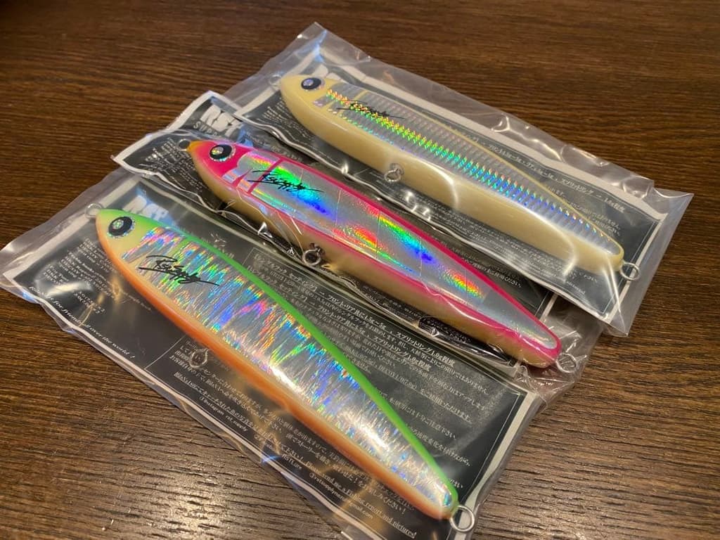 RSTSUPPLY Nezarec's Relic Set - Image 4