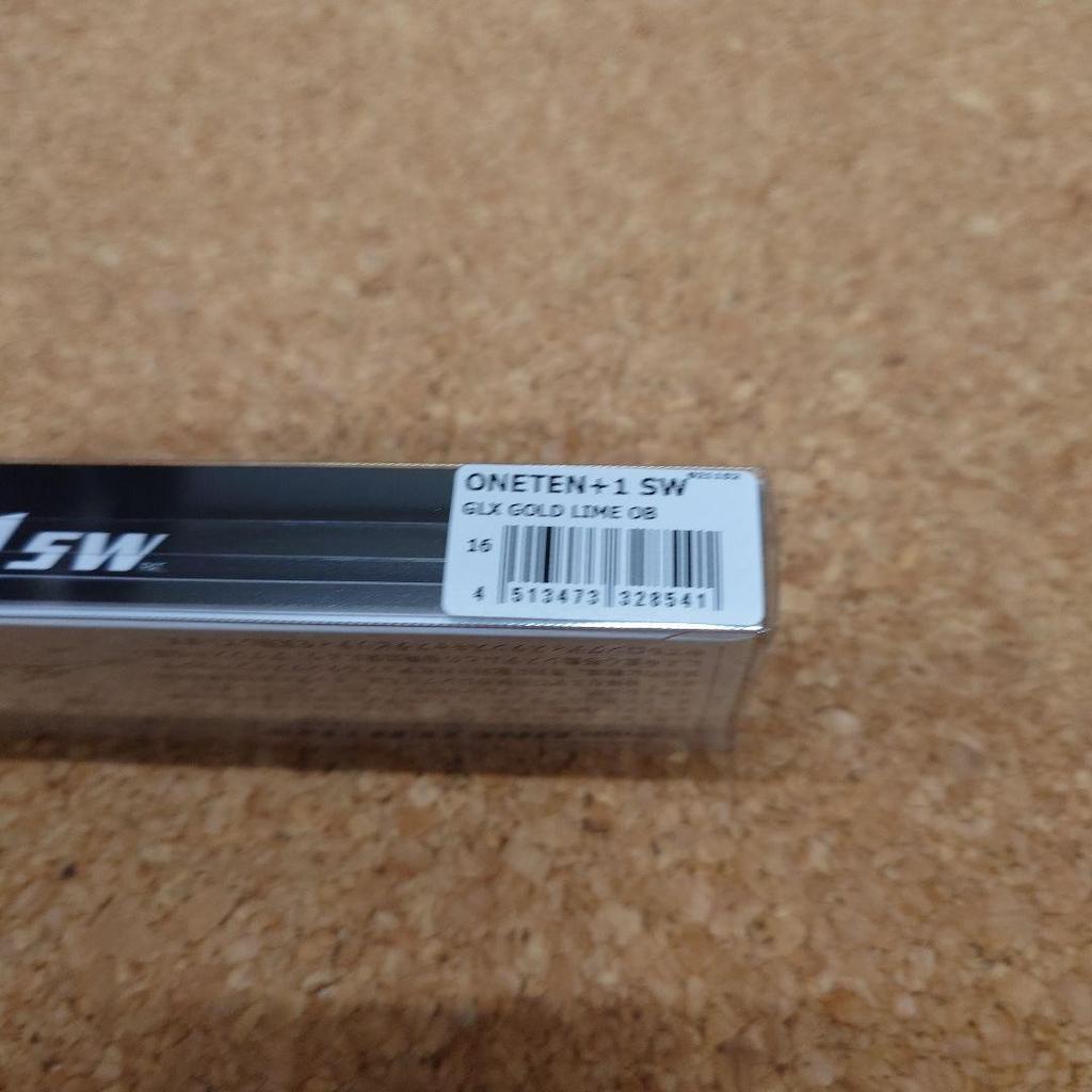 Megabass Ito VISION ONETEN+1SW Swimbait for Seabass Used - Image 11