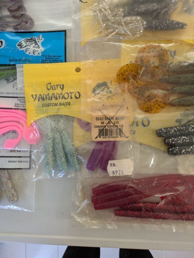 Gary Yamamoto Worms Bulk Worm Set - Image 5