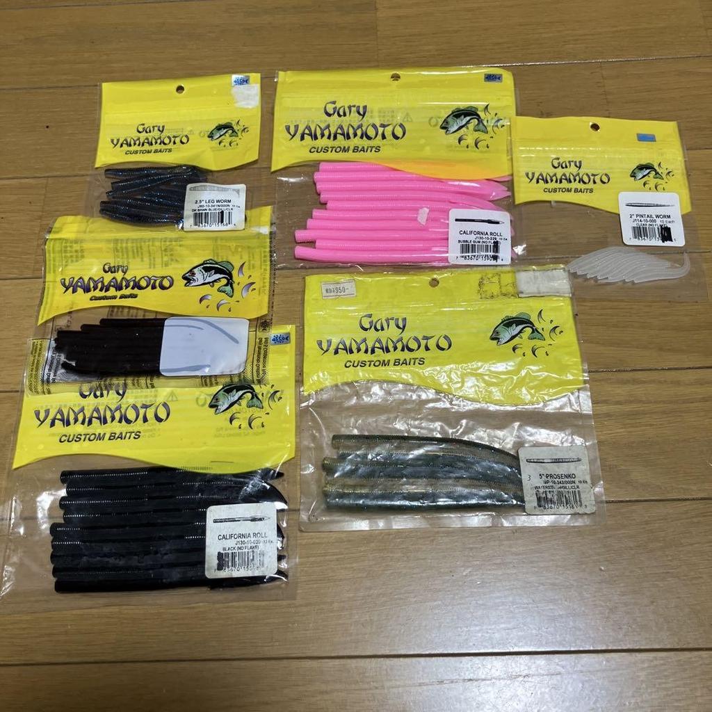 Gary Yamamoto Prosenko,          Issei Depth Jackal Imakatsumega Basnolees Lure - Image 1