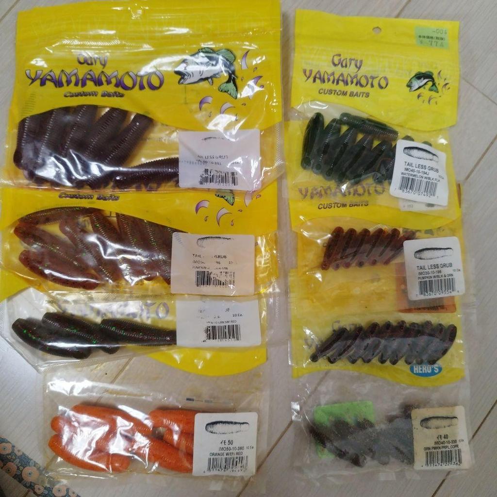 Gary Yamamoto Senko bulk sale - Image 1