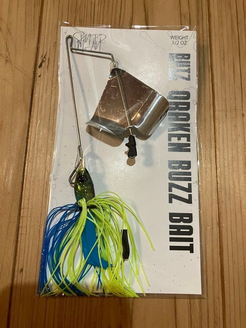 BUTZ QRAKEN Buzzbait 1/2 ② - Image 1