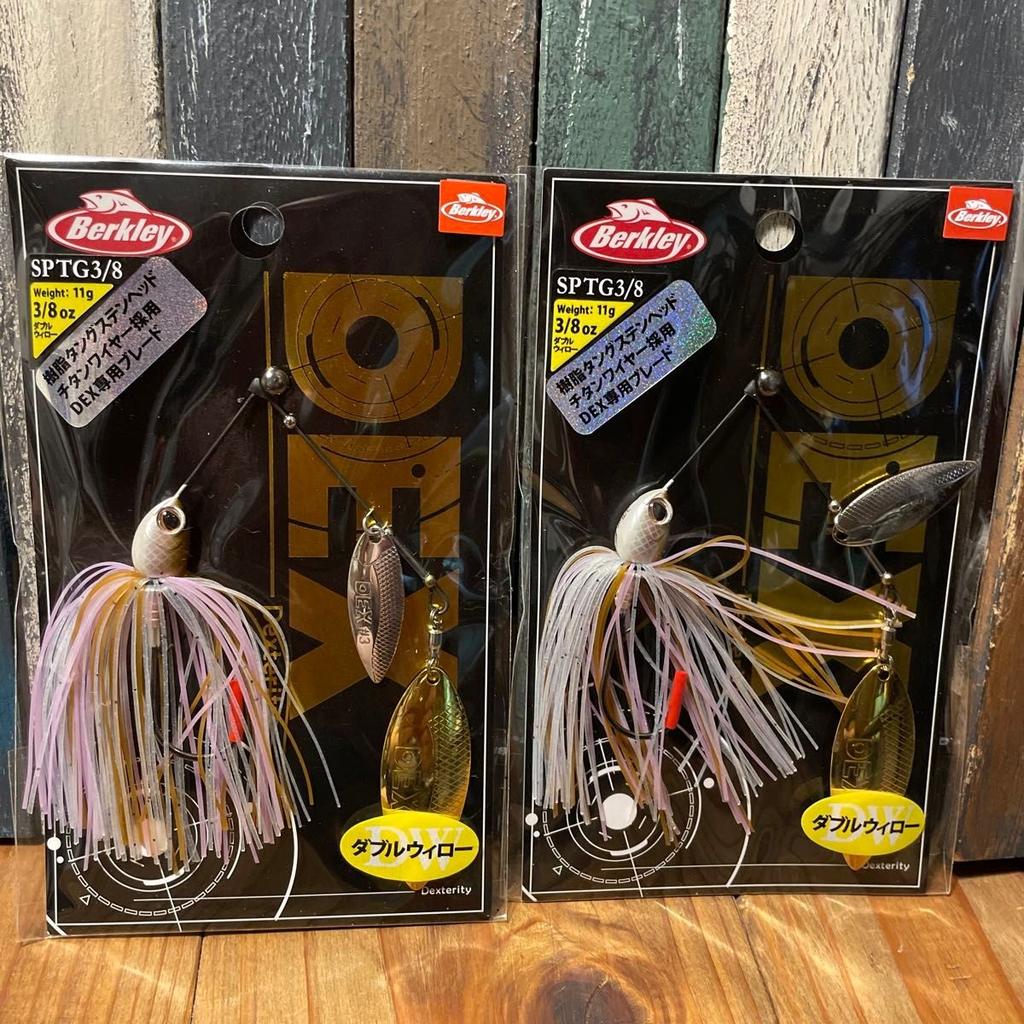 Berkley Spinnerbait 3/8oz DEX, Set of 2, Double Willow, Ghost Wakasagi - Image 1