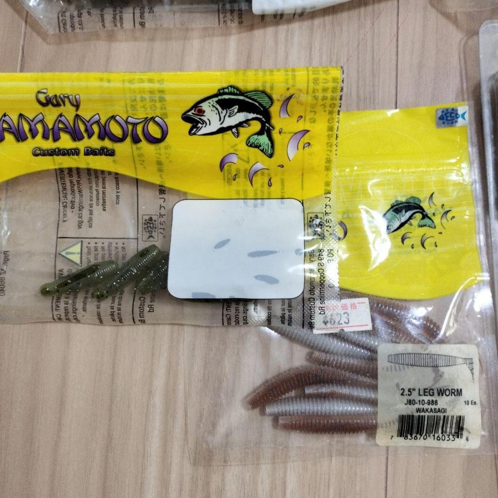 Gary Yamamoto worm set - Image 5