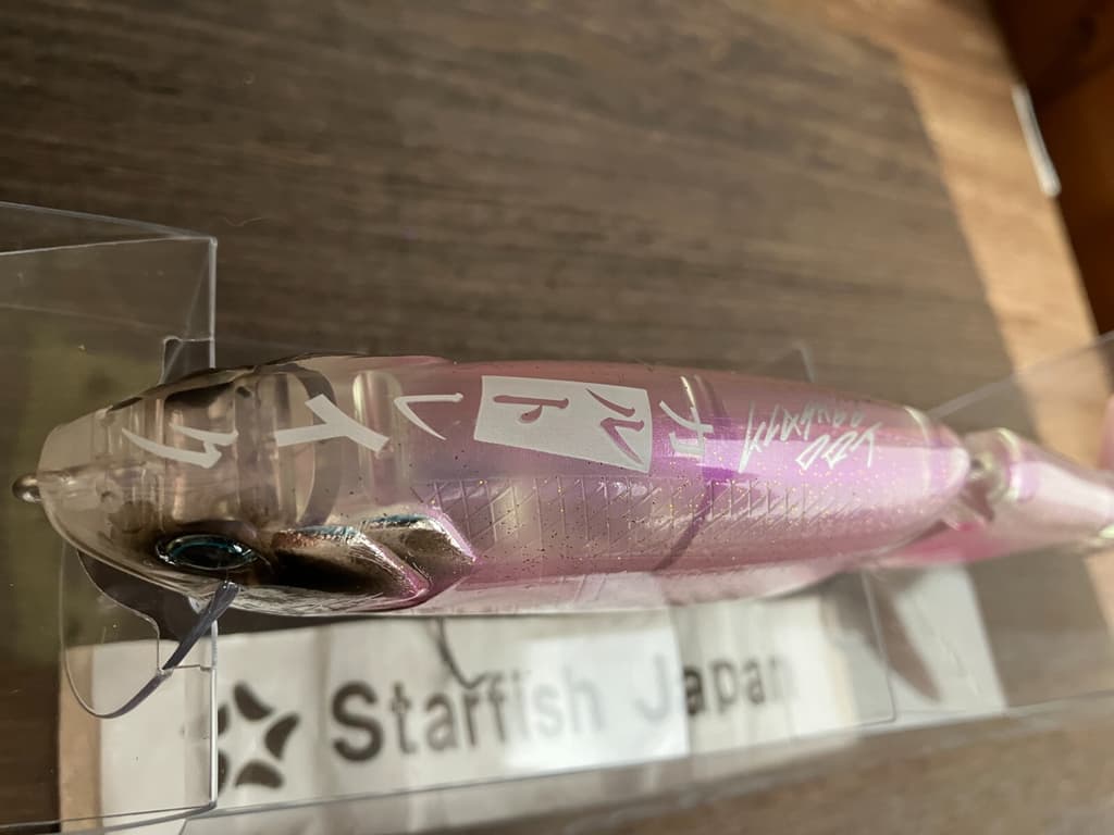 DRT TINY KLASH CVLT LAKE #1 Color 2oz Big Swimbait Low Float limited color Japan - Image 8