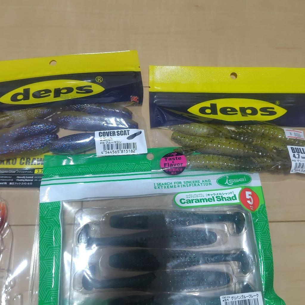 Deps & Gary Yamamoto Soft Lure Set - Image 10