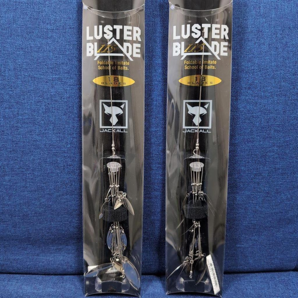 Jackal Luster Blade 115 Silver  Metal Alabama Rig - Image 1