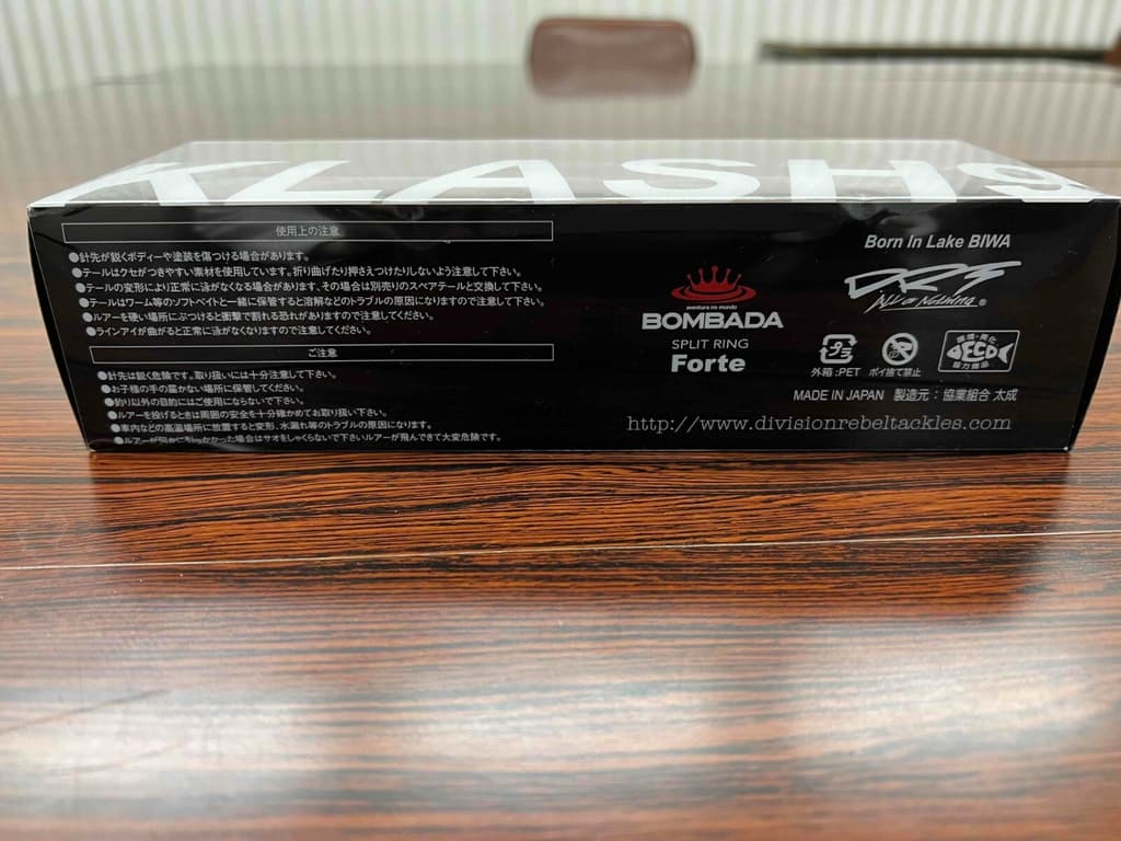 DRT KLASH9 MID KOHOKU SP Japanese Fishing Lure Swimbait New - Image 12