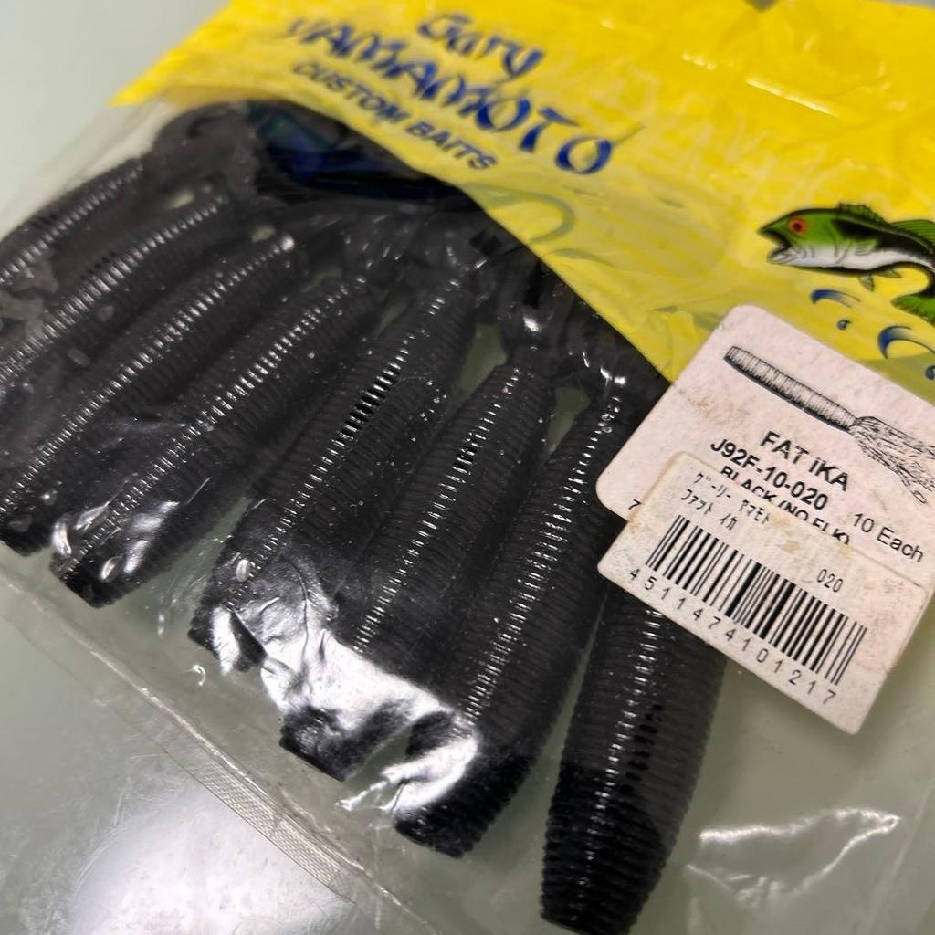 Gary Yamamoto Fat Ika, Ika, High Specific Gravity Worm, Worm, Lure, Bundle - Image 13