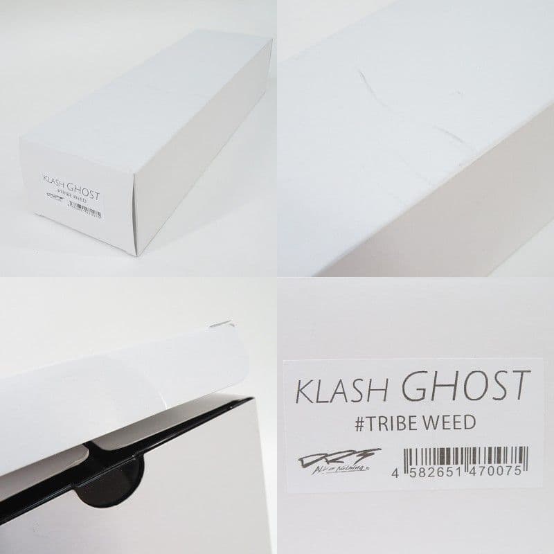 Drt Klash Ghost Crash Tribe Weed Lure - Image 9