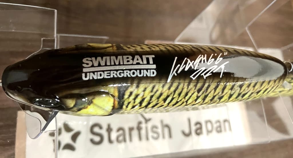 SU × DRT TINY KLASH Golden Shiner Color  2oz Big Swimbait Low Float Limited JP - Image 5