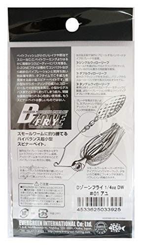 NEW Evergreen Spinnerbait D-Zone Fly Double Willow Leaf 1/4oz Ayu #01 - Image 2